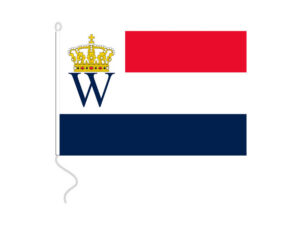 vla-koninklijke-watersport