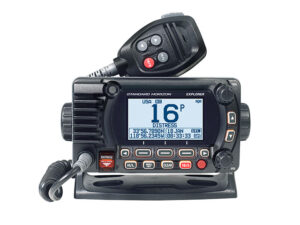 Standard Horizon GX1850GPS/E